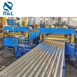 골판지 지붕 시트 기계